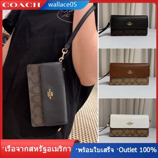 Foldover Wristlet In Signature Canvas F78229 กระเป๋าคล้องมือผู้หญิง COAC H กระเป๋าสตางค์แบบยาว กระเป๋าใส่เหรียญขนาดใหญ่