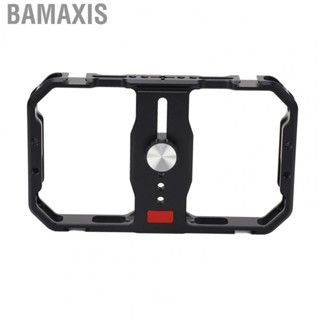 Bamaxis Aluminum Alloy Smartphone Video Rig Handheld Phone  for Recording