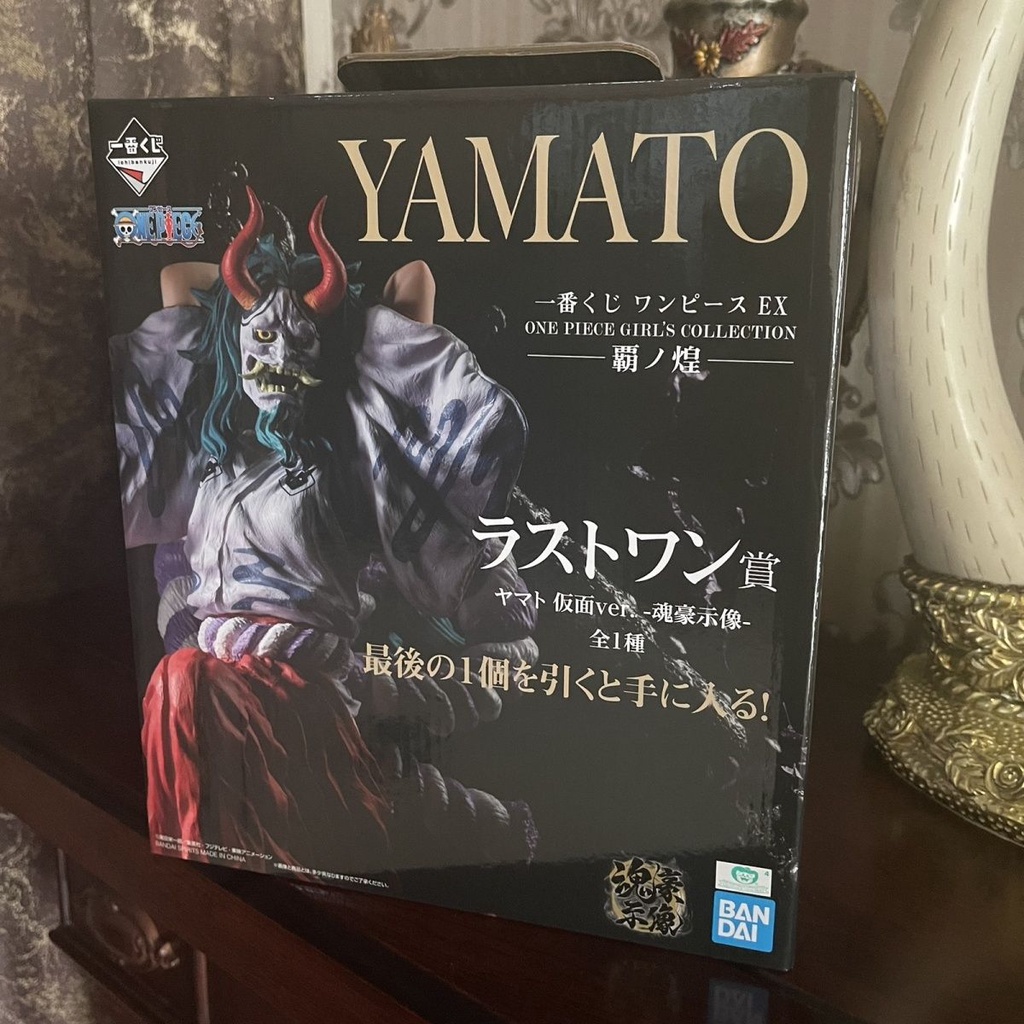 [ของแท้] ของแท้ Bandai Ichiban Reward One Piece Overlord LAST Reward Mask Yamato Figure Brand New Unopened Cat Sticker Anti-Counterfeiting 9DSA