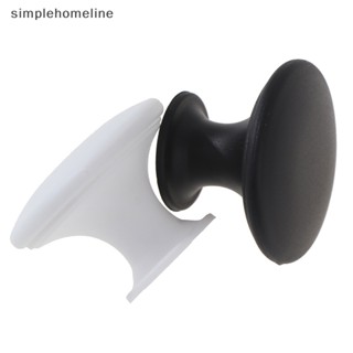 [simplehomeline] ใหม่ พร้อมส่ง ลูกบิดดึงลิ้นชัก พลาสติก ทรงกลม