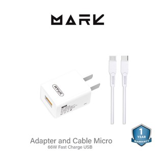 MARK P40-P42 สายชาร์จ+หัวชาร์จ 66W  Charger 3A Supercharge Type C /Micro USB รับประกัน 1 ปี