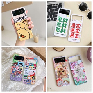 เคสป้องกันโทรศัพท์มือถือ แบบฝาพับ สีสันสดใส สําหรับ Samsung Z Flip4 Z Flip3 Z Flip 4 Z Flip 3