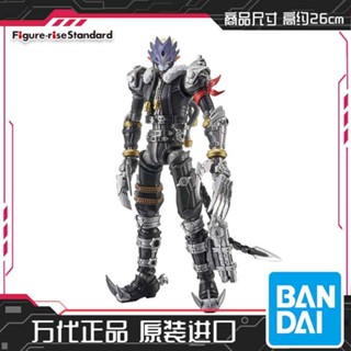 ใหม่ พร้อมส่ง โมเดลฟิกเกอร์ Bandai 62080 Digimon Besibmon Fallen Hell Beast 2SBT