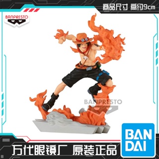 ใหม่ พร้อมส่ง ฟิกเกอร์แว่นตา One Piece War Light Extreme View Fire Fist Ace IVHI 19492