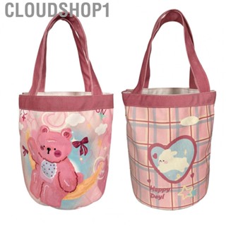 Cloudshop1 Women   Portable Hardened Bottom Soft Large  Nondeformable Cute Bucket Bags for Office