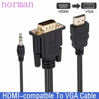 พาวเวอร์ซัพพลาย HDMI ตัวผู้ พร้อมพาวเวอร์ซัพพลาย HDMI ตัวผู้ ปลั๊กแอนด์เพลย์ ยาว 1.8 ม. พร้อมเสียง VGA ตัวผู้ สําหรับแล็ปท็อป HD DVD โปรเจคเตอร์