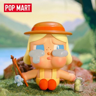 P POPMART Crybaby Jungle Adventure Series ฟิกเกอร์ Mystery Box น่ารัก สําหรับตกแต่ง