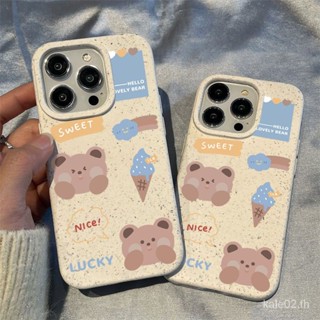 เคสป้องกันโทรศัพท์มือถือ แบบนิ่ม ลายการ์ตูนหมีน่ารัก สําหรับ iPhone 13 14promax 11 12 8p xr