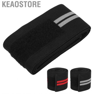 Keaostore Sports Knee Wraps  Compression Straps Flexible for Gym Workout Weightlifting Squats