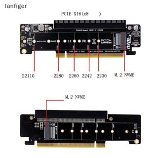 Lanf อะแดปเตอร์การ์ดขยาย PCIE Nvme 8+4+4Hyper Ultra Quad VROC M.2 Nvme EN