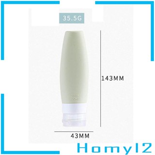 [HOMYL2] ขวดซิลิโคน แบบพกพา เติมได้ ใช้ซ้ําได้ สําหรับใส่สบู่ โลชั่น แชมพู เครื่องสําอาง เหมาะกับการเดินทาง ผู้ชาย ผู้หญิง