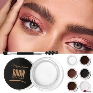 มังกร ราณี Strong Stereotyped Eyebrow Cream Wild Eyebrow Wax Water Resistant Not Easy To Decolorize White Ointment Eyebrow Soap (monkingstore_th)