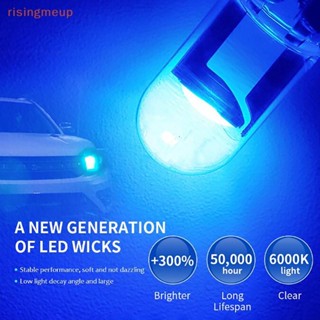 [risingmeup] หลอดไฟ LED T10 สําหรับติดป้ายทะเบียนรถยนต์ 5 ชิ้น