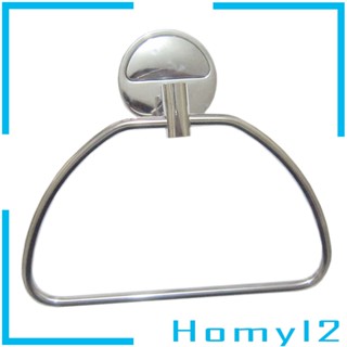 [HOMYL2] ชั้นวางผ้าขนหนู โครเมี่ยม สเตนเลส สไตล์โมเดิร์น สําหรับห้องน้ํา