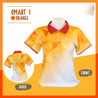 เสื้อโปโล (ชิคโค่) ทรงผู้หญิง ทรงผู้ชาย รุ่น Smart1 สีส้ม (เลือกตราหน่วยงานได้ สาธารณสุข สพฐ อปท มหาดไทย อสม และอื่นๆ)