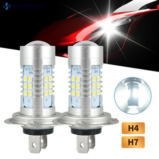 Secretspace หลอดไฟตัดหมอก LED H7 H4 DRL 6000K 12V D3V4 สว่างมาก สีขาว สําหรับรถยนต์ 1 ชิ้น