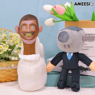 ตุ๊กตายัดนุ่น รูปการ์ตูนสัตว์ Ameesi Skibidi Toilet ของเล่นสําหรับเด็ก