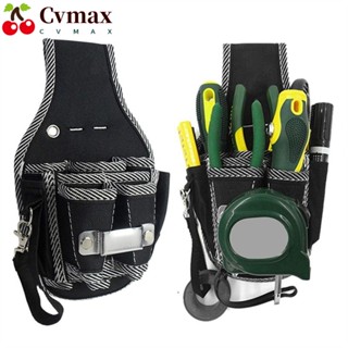 Cvmax กระเป๋าใส่เครื่องมือไขควง อเนกประสงค์