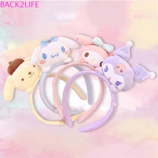 Back2life ที่คาดผม ลายการ์ตูน Cinnamoroll สไตล์เกาหลี สําหรับผู้หญิง