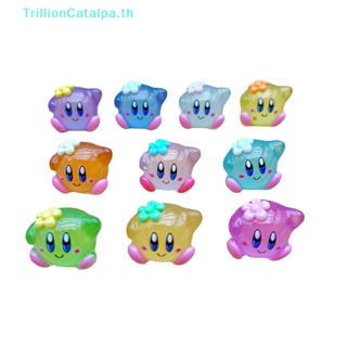 Trillioncatalpa เครื่องประดับเรซิ่นเรืองแสง ลายการ์ตูน Kirby Kawaii สําหรับตกแต่งภูมิทัศน์ 2 ชิ้น