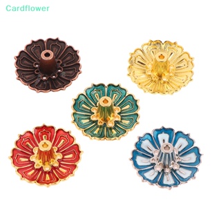 &lt;Cardflower&gt; กระถางธูปอัลลอย รูปดอกบัว สําหรับตกแต่งบ้าน 1 ชิ้น