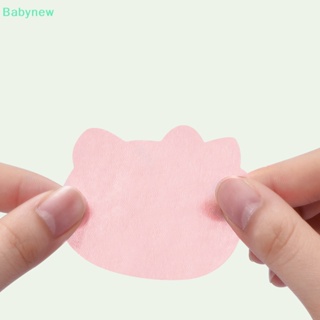 &lt;Babynew&gt; กระดาษเช็ดทําความสะอาดผิวหน้า รูปแมว ดูดซับความมัน แบบพกพา ลดราคา 50 ชิ้น