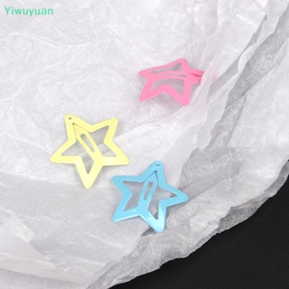 &lt;Yiwuyuan&gt; กิ๊บติดผม รูปดาวห้าแฉก น่ารัก หลากสี สไตล์เกาหลี สําหรับเด็กผู้หญิง 10 ชิ้น