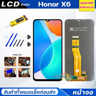 หน้าจอ LCD หัวเว่ย Honor X6 Display จอ + ทัช อะไหล่มือถือ อะไหล่ จหัวเว่ย HonorX6