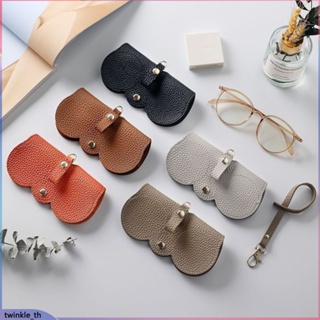 กระเป๋าใส่แว่นกันแดดหนังนิ่ม - Leather Glasses Case Holder Portable Slim Sunglasses Pouch Soft Eyeglasses Bag (twinkle.th)