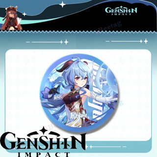 Genshin Impact Pin ใหม่ ป้ายเลเซอร์ ทรงกลม ความละเอียดสูง น่ารัก เท่ อุปกรณ์เสริม สําหรับตกแต่งกระเป๋า