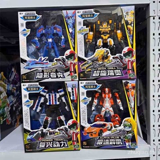 Spot special Tuobao Warrior New Galaxy detective revival power high-speed train speed Thunderbolt deformation boys and children toys