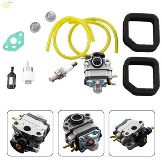 【VARSTR】Carburetor For Ryobi RY252CS RY253SS RY251PH RY254BC 2 Cycle 25.4cc Full Crank