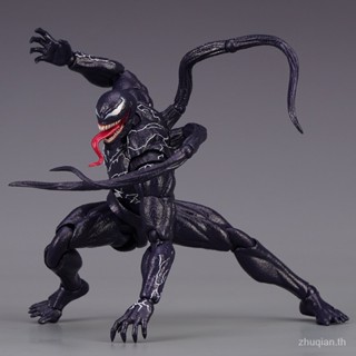 Quick-release SHF Venom 2 symbiosis Marvel universe extraordinary Spider-Man Venom movable movie hand-made model toy