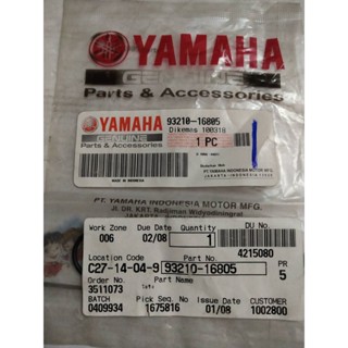 โอริง สำหรับรุ่น MIO125 อะไหล่แท้ YAMAHA 93210-16805