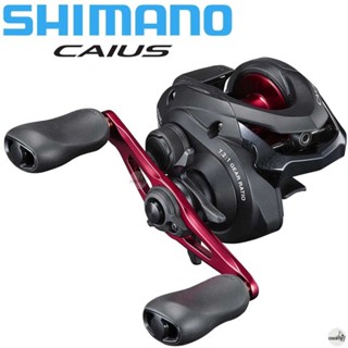 รอกหยดน้ำ Shimano Caius 150HG / 151HG ของแท้พร้อมใบรับประกัน