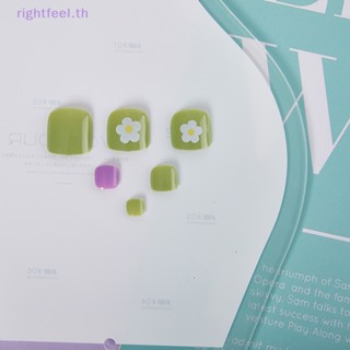 Rightfeel.th เล็บปลอม ลายดอกไม้ สีขาว สีเขียว สีชมพู น่ารัก ถอดออกได้ สําหรับตกแต่งเล็บเท้า