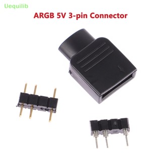 Uequilib ใหม่ อะแดปเตอร์เชื่อมต่อ ARGB 5V 3Pin พร้อมปลั๊กด้านใน สําหรับเมนบอร์ด ASUS 1 ชุด