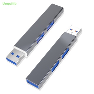 Uequilib อะแดปเตอร์ฮับ USB 3.0 3 พอร์ต สําหรับคอมพิวเตอร์ PC