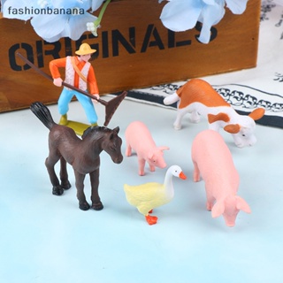 [fashionbanana] โมเดลสัตว์ เป็ด วัว หมู ม้า ขนาดเล็ก DIY สําหรับตกแต่ง