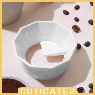 [Cuticate2] อุปกรณ์ตัวปรับระดับผงกาแฟเอสเปรสโซ่