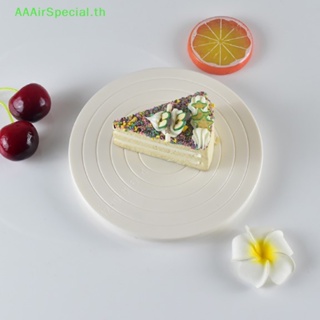 Aaairspecial แท่นวางเค้ก พลาสติก ทรงกลม 14 ซม. DIY สําหรับทําเบเกอรี่ ฟองดองท์ TH