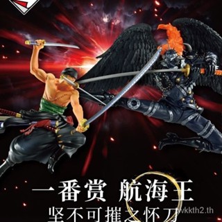 Bandai Ichiban การ์ดมาร์โค่ One Piece Zoro Beckman Ember J7WY