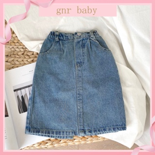 🍓GNR BABY🫐กระโปรงคาวบอย ทรงหลวม แนวตรง ขนาดใหญ่ สไตล์เกาหลี เรโทร สําหรับเด็กผู้หญิง อายุ 3-12 ปี