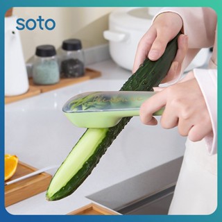 ♫ Storage Paring Peeler Fruit Vegetable Storage Peeler Household Stainless Steel Apple Potato Peeler Kitchen Tools