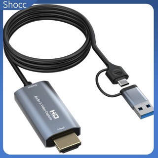 Shocc การ์ดจับภาพวิดีโอ 4K HD มัลติมีเดีย อินเตอร์เฟซ เป็น USB C การ์ดจับภาพ 1080P HD บันทึกวิดีโอ เครื่องจับเสียง