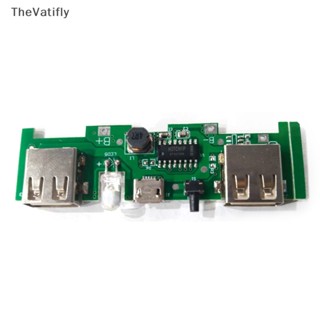 [TheVatifly] โมดูลบอร์ดวงจรชาร์จ 5V 1A สําหรับ Xiaomi Mobile DIY [Preferred]