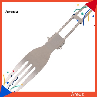 Are ช้อนส้อม ไทเทเนียม แบบพกพา พับได้ สําหรับปิกนิก ตั้งแคมป์ เดินป่า บนโต๊ะอาหาร