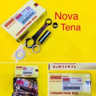 ก้านสูบชุด Nova,Tena (S37-168): DISHOEI : 06381-H168-507