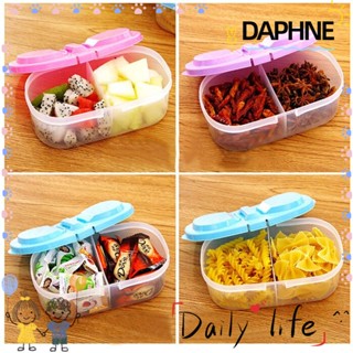 DAPHNE กล่องเก็บขนมขบเคี้ยว แบบสองช่อง พร้อมฝาปิด ของใช้ในครัวเรือน