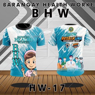 ✨✨ใหม่✨เสื้อยืด ลาย Barangay Health Worker สีฟ้า และสีขาว สําหรับผู้หญิง BHW